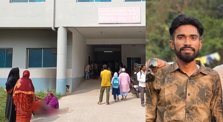 বগুড়ার শাজাহানপুরে ইট-বালুর ব্যবসা নিয়ে বিরোধে প্রকাশ্যে যুবককে কুপিয়ে হত্যা